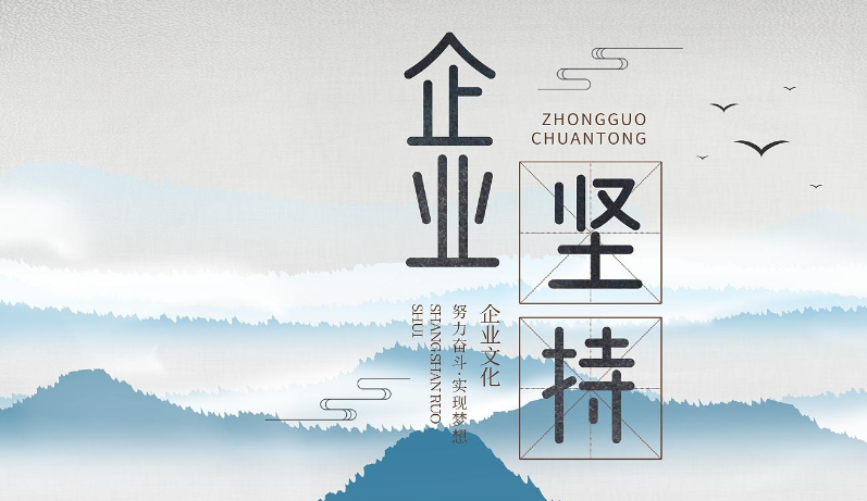 企业IT技术外包与运维升级：南京拾亿叁科技服务模式详解