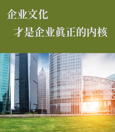 企业IT技术外包与运维托管：南京拾亿叁科技一站式服务指南