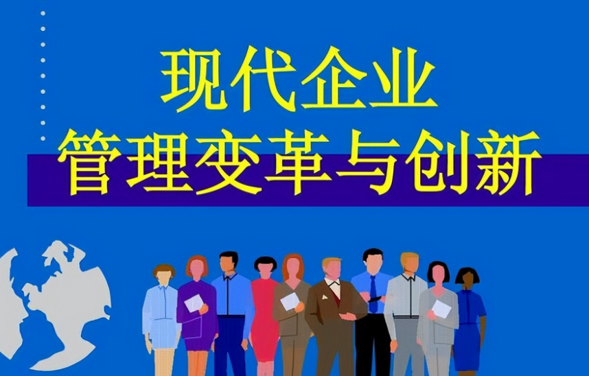 南京拾亿叁科技有限公司软硬件系统集成服务的行业应用方案解析
