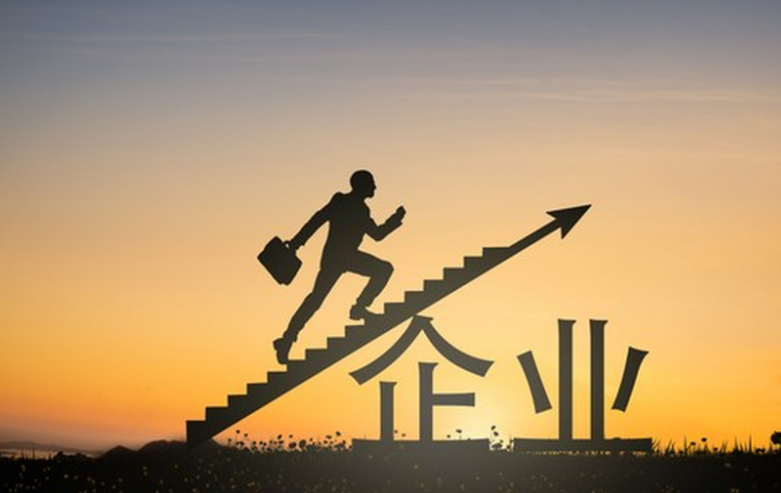 企业管理软件定制选型指南：南京拾亿叁科技行业实践